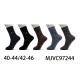 Men's Socks Pesail 97245