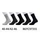 Men's Socks Pesail 97285