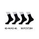 Men's Socks Pesail 97283