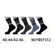 Men's Socks Pesail 97300