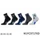 Men's Socks Pesail 97290