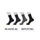 Men's Socks Pesail 97176