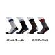 Men's Socks Pesail 97359