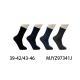 Men's Socks Pesail 97211