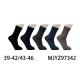 Men's Socks Pesail 97341J