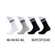 Men's Socks Pesail 97342