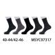 Men's Socks Pesail 97354X