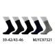 Men's Socks Pesail 97316