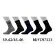 Men's Socks Pesail 97321