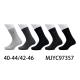 Men's Socks Pesail 97315