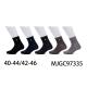 Men's Socks Pesail 97270