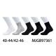 Men's Socks Pesail 97363