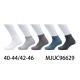 Men's Socks Pesail 96623