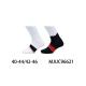 Men's Socks Pesail 96619