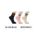 Women's Socks Pesail 94474X