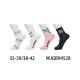 Women's Socks Pesail 94518