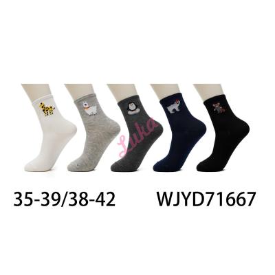 Women's Socks Pesail 71667