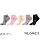 Women's Socks Pesail 70626