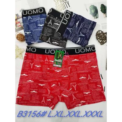 Men's boxer shorts bamboo Sweet Dream 3156