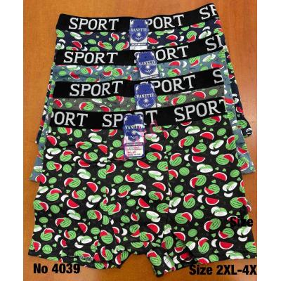 Men's boxer shorts Vanetti 4039