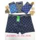 Men's boxer shorts bamboo Sweet Dream 3237