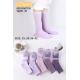 Women's socks Cosas wdp