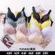 Brassiere Nadiz 2041 B