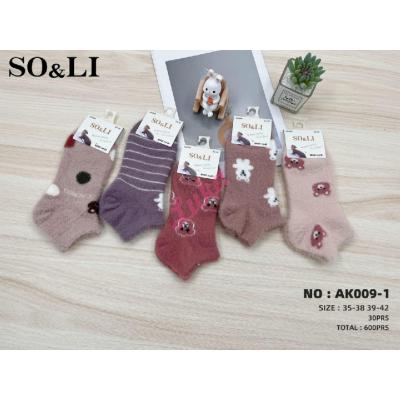 Women's Socks So&Li Angora AK009-1