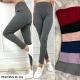 Women's warm leggings