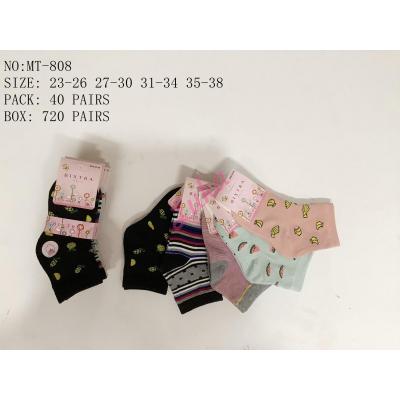 Kid's socks Bixtra MT-808