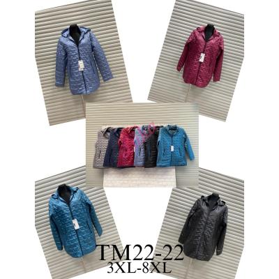 Women's Jacket