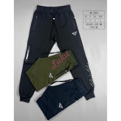 Men's Pants 255