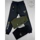 Men's Pants 255