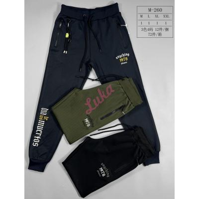 Men's Pants 260