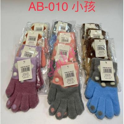 Kid's gloves ab-010