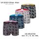 Men's Boxer Shorts cotton Ghidin Kldin 91006-2