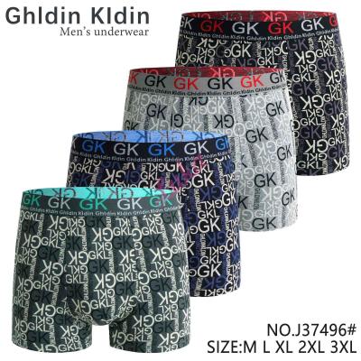 Men's Boxer Shorts cotton 37496