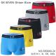 Men's Boxer Shorts cotton 50670