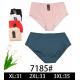 Women's panties Nadizi