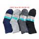 Women's Socks D&A DS0MIX