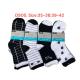 Women's Socks D&A DS06