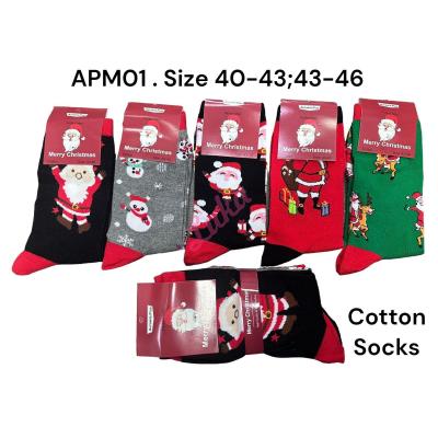 Men's Socks D&A APM02