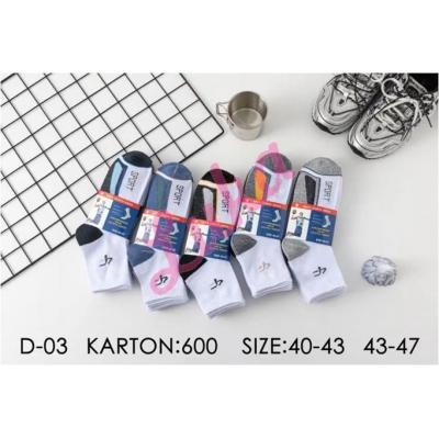 Men's socks JST D04