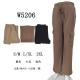 Women's Pants W5202