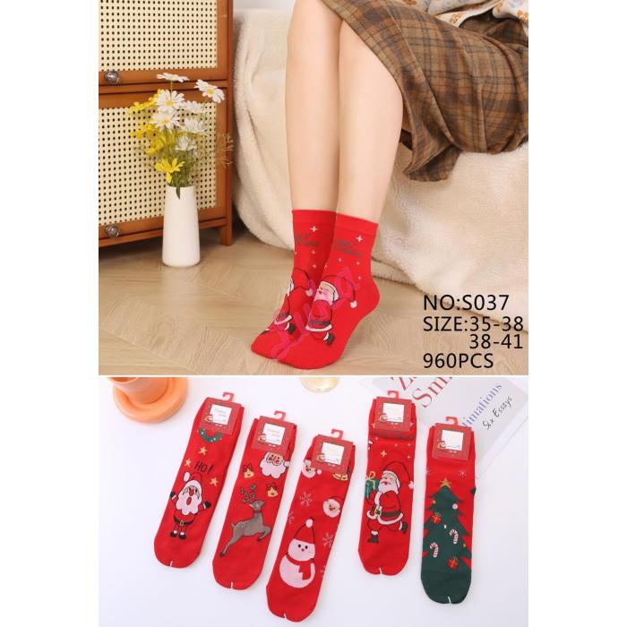 Women's Socks Yang MY6005