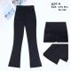 Women's Pants W5206