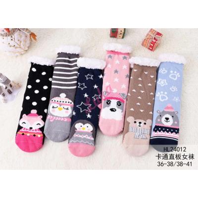 Women's Socks Bixtra 24012