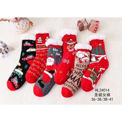 Women's Socks Bixtra 24014