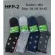 Women's socks bamboo Cosas HFP-1