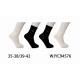 Women's Socks Pesail WJYC94573